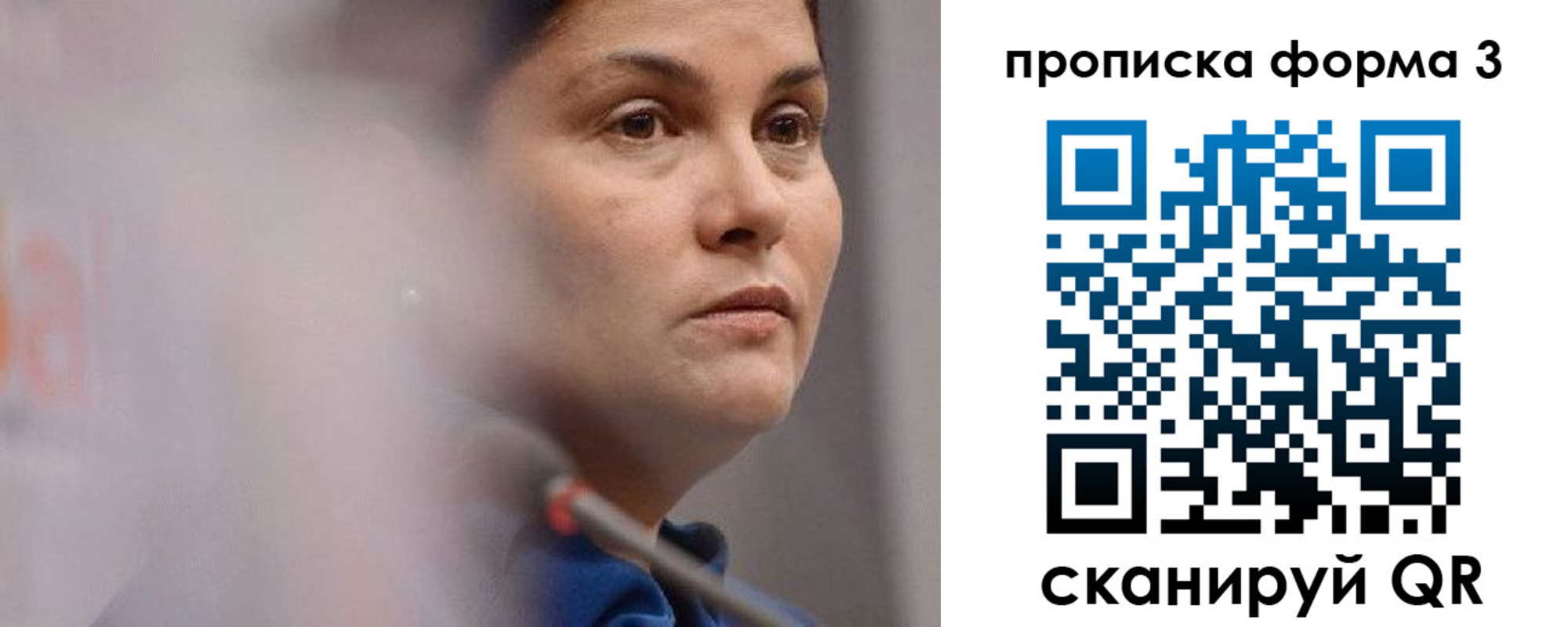 регистрация в Карталах
